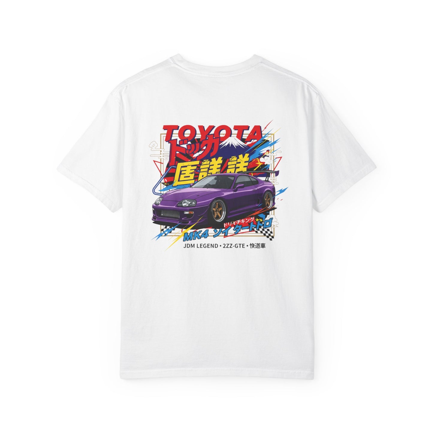 Toyota MK4 Twin Turbo Unisex T-shirt, Car Enthusiast Apparel, Gift for Him, Vintage Car T-shirt, Automotive Fashion, Sports Car Tee