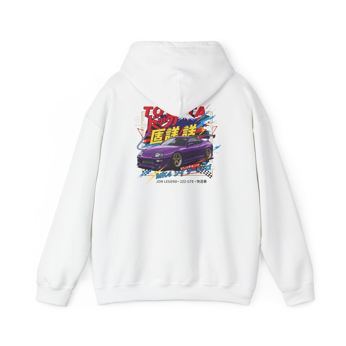 Toyota MK4 Twin Turbo Unisex Hoodie - Car Enthusiast Gift