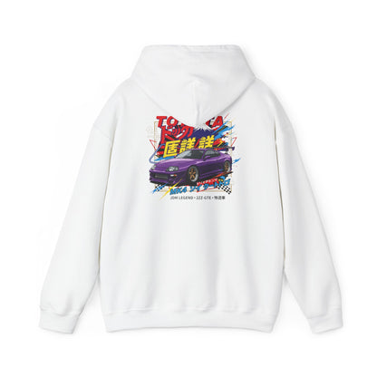 Toyota MK4 Twin Turbo Unisex Hoodie - Car Enthusiast Gift