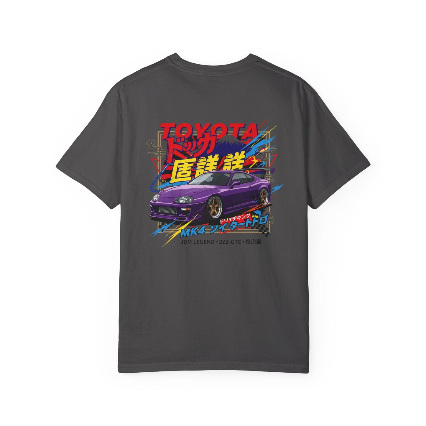 Toyota MK4 Twin Turbo Unisex T-shirt, Car Enthusiast Apparel, Gift for Him, Vintage Car T-shirt, Automotive Fashion, Sports Car Tee