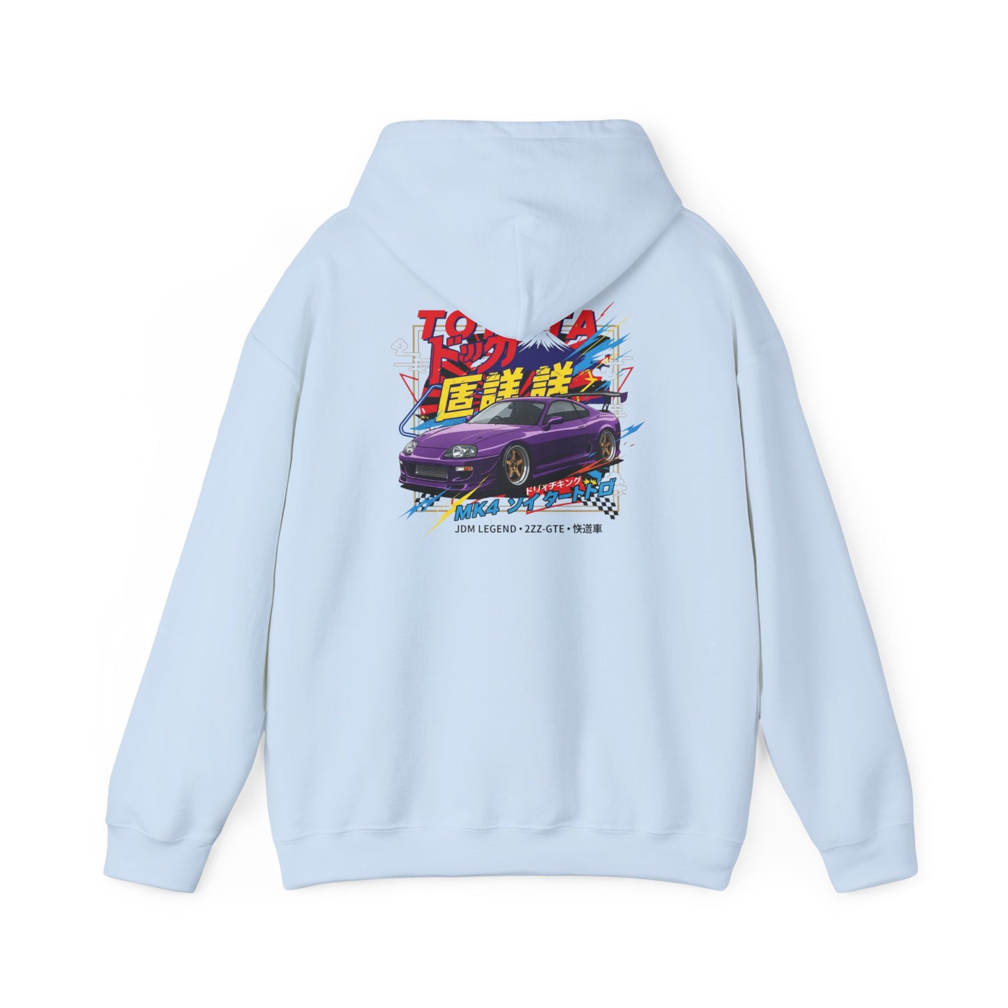 Toyota MK4 Twin Turbo Unisex Hoodie - Car Enthusiast Gift