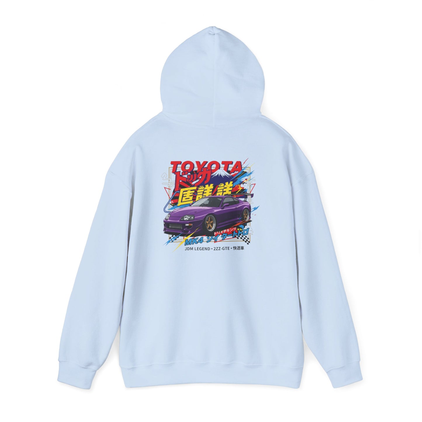 Toyota MK4 Twin Turbo Unisex Hoodie - Car Enthusiast Gift