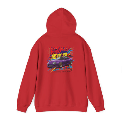 Toyota MK4 Twin Turbo Unisex Hoodie - Car Enthusiast Gift