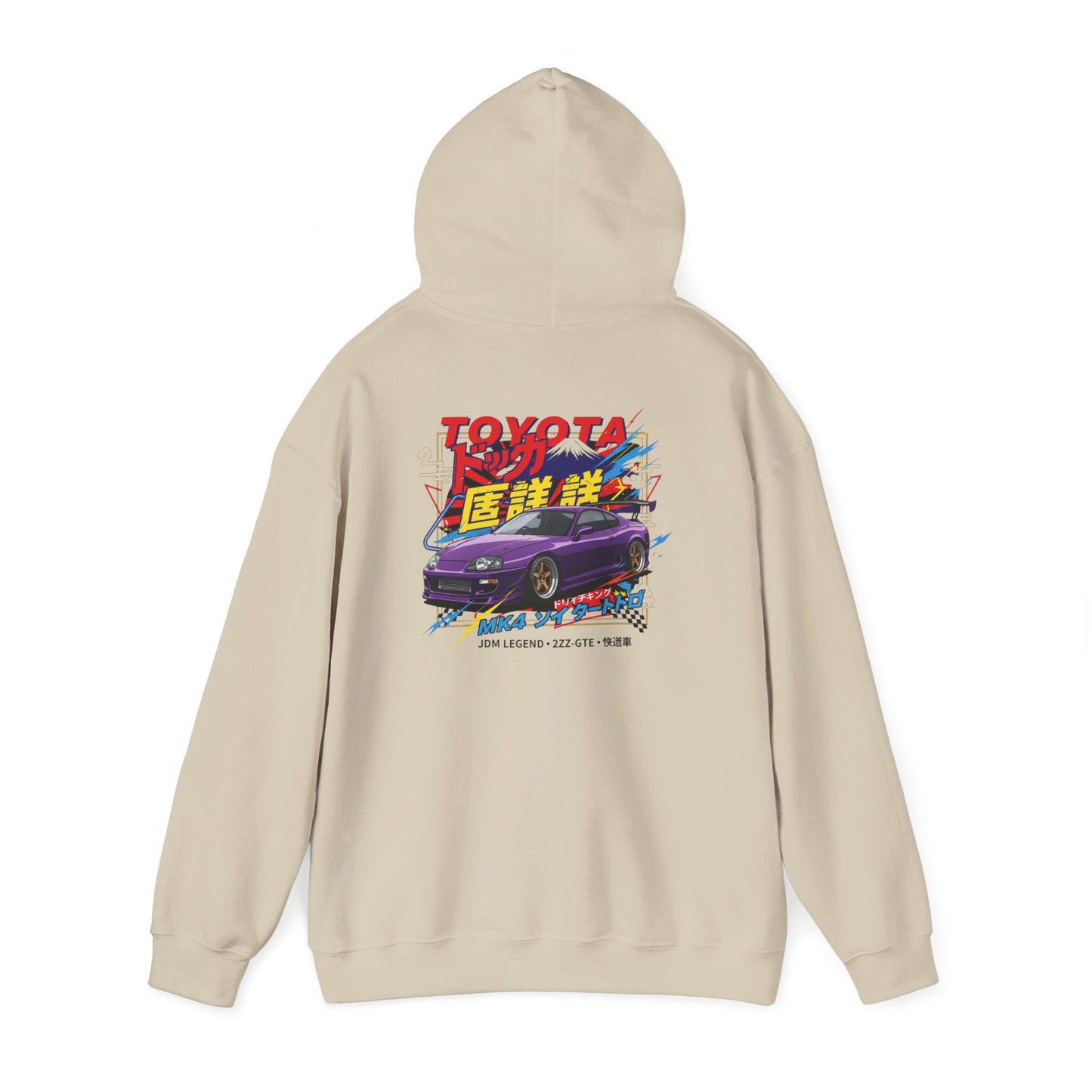 Toyota MK4 Twin Turbo Unisex Hoodie - Car Enthusiast Gift