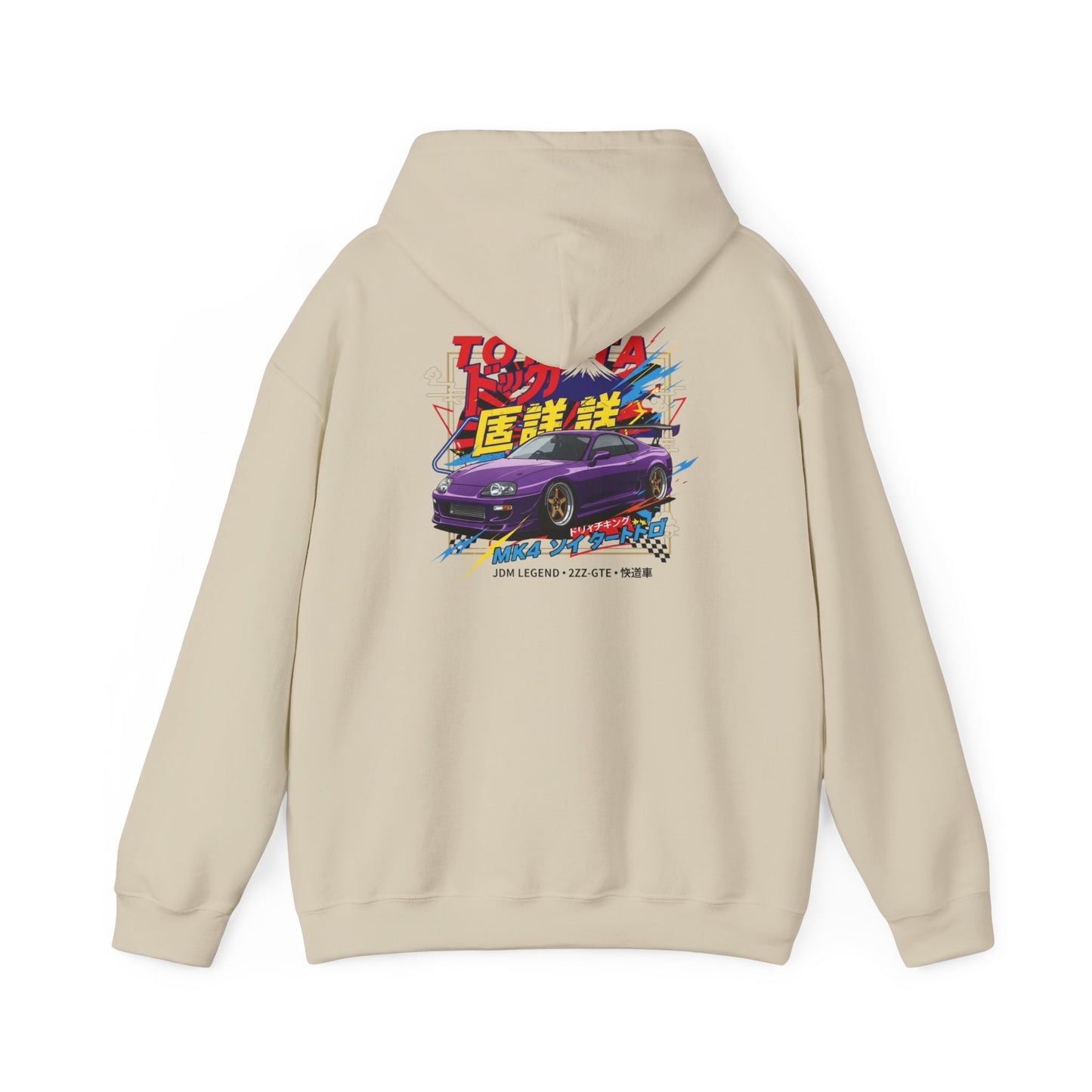 Toyota MK4 Twin Turbo Unisex Hoodie - Car Enthusiast Gift