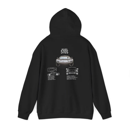 McLaren 570S Hoodie