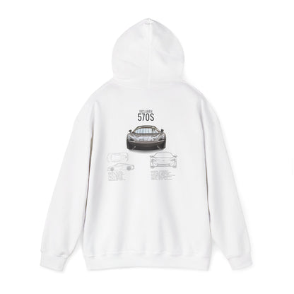 McLaren 570S Hoodie
